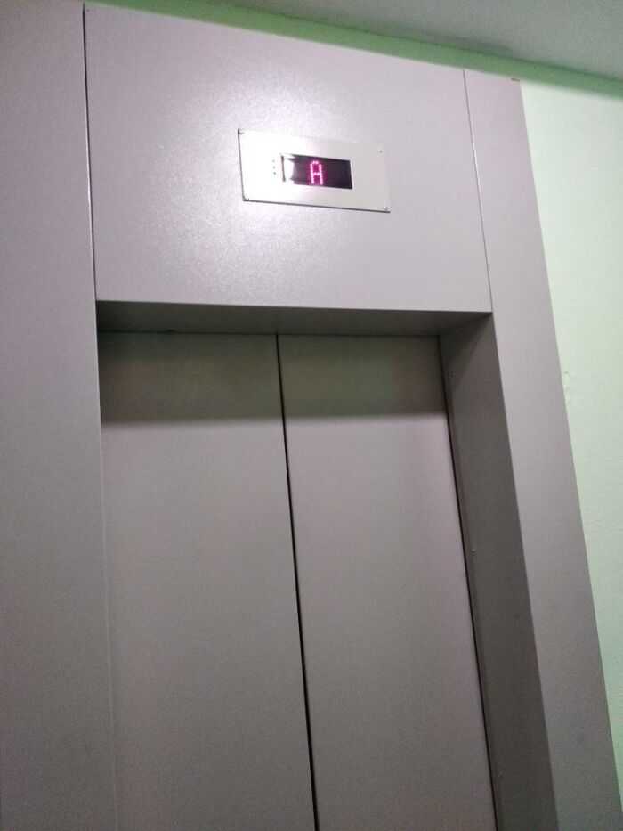 Неработающий лифт