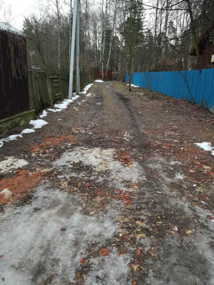 дорога