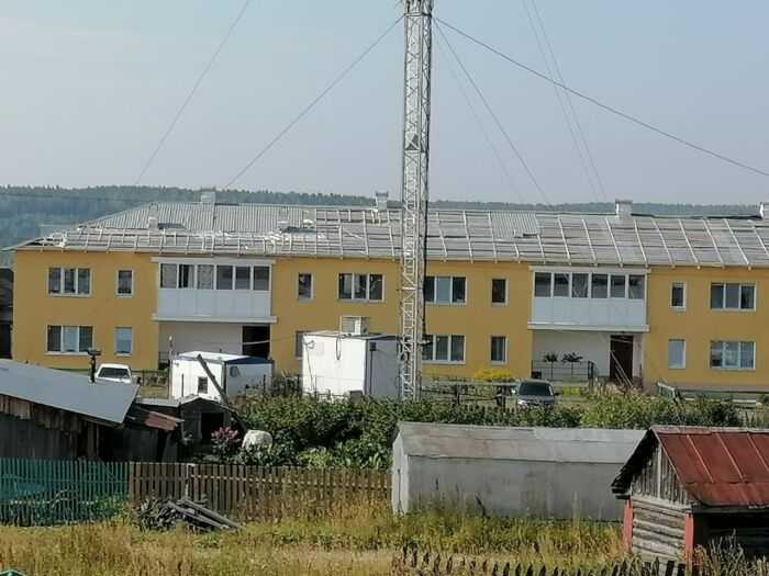 Дом