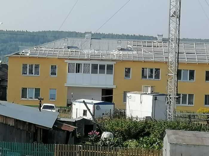 Дом