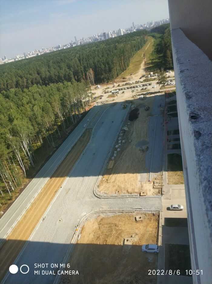 строительство дороги...
