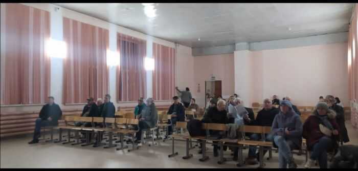 Зал администрации