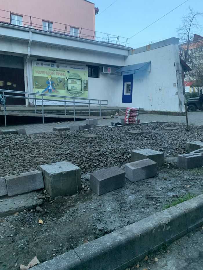 Строительство объекта