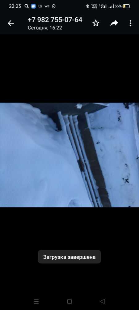Незарытая теплотрасса д.Починок