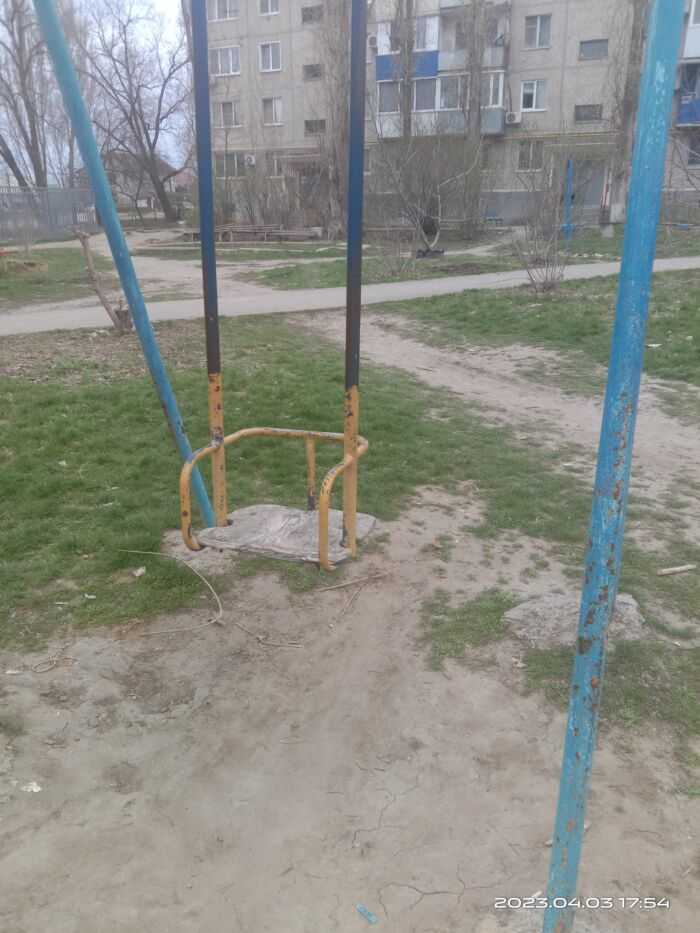 Качели