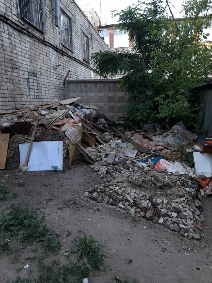 Свалка