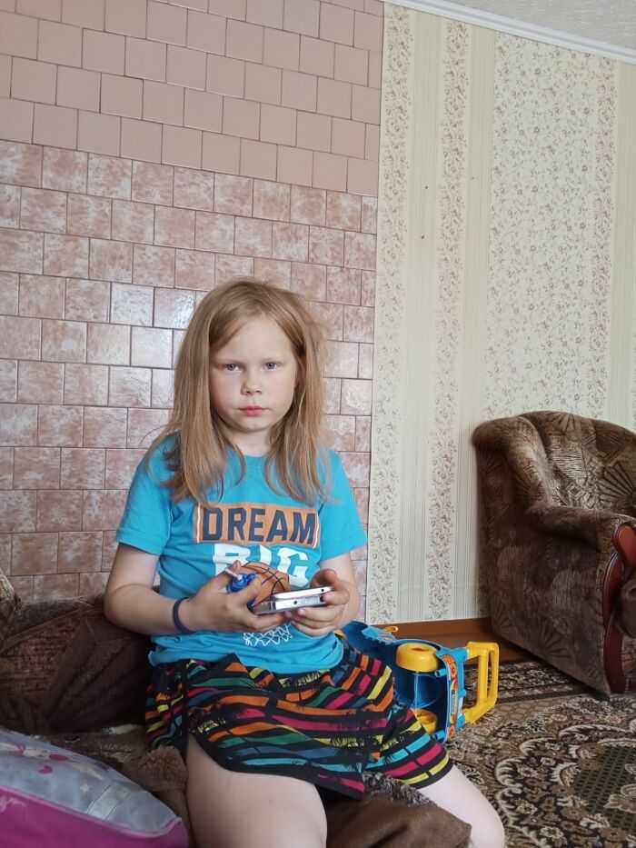 Детская