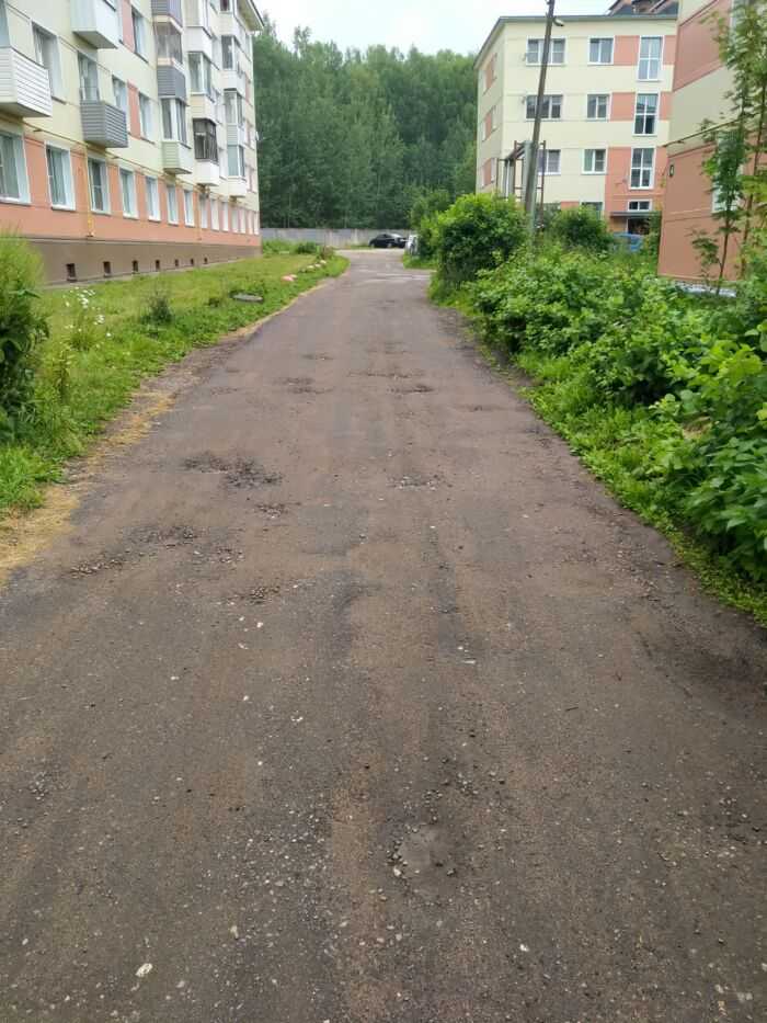 Придомовая территория