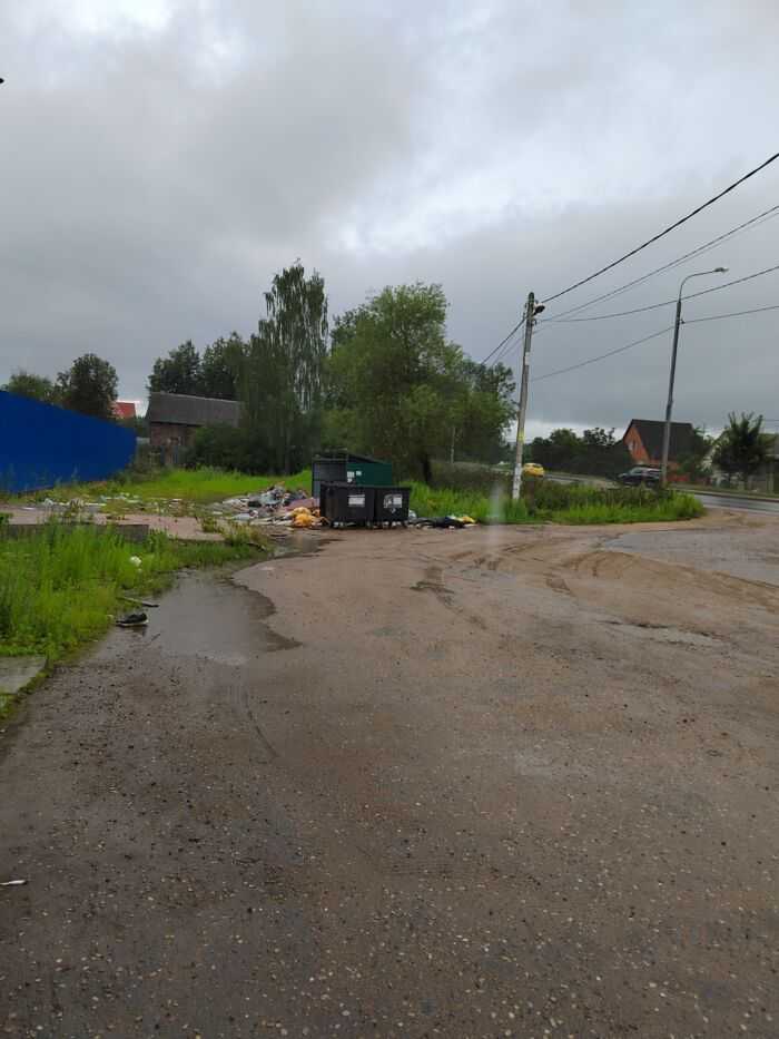 Мусорная площадка