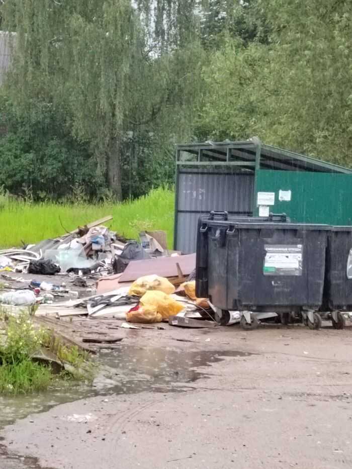 Мусорная площадка