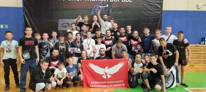 Команда Волгоградской области по грэпплингу