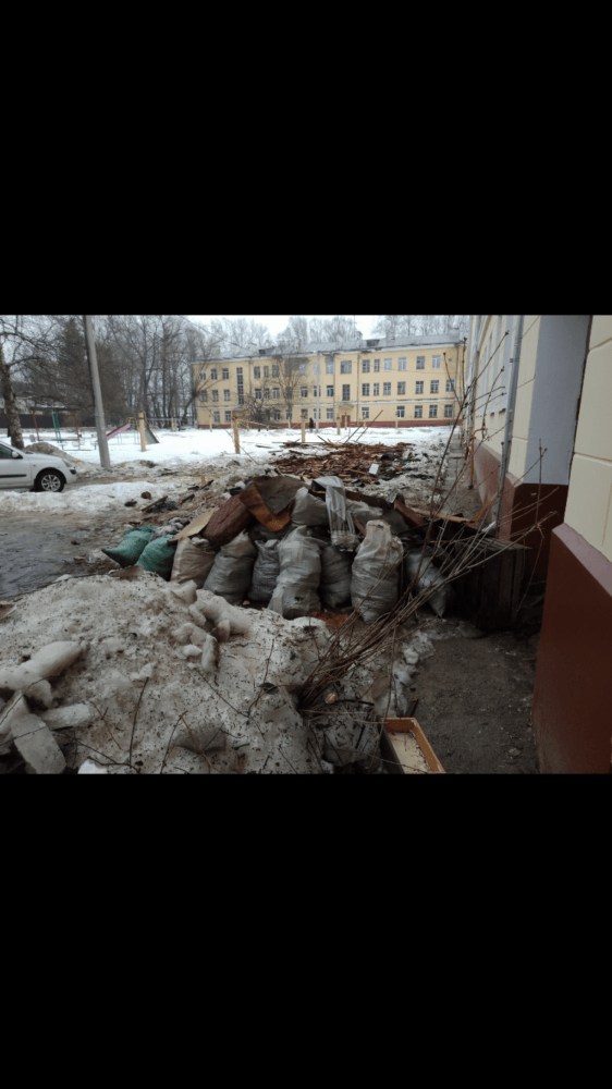 Была площадка